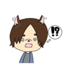 かわいいケモノ耳たち2（個別スタンプ：9）