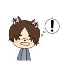 かわいいケモノ耳たち2（個別スタンプ：11）