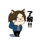 かわいいケモノ耳たち2（個別スタンプ：15）
