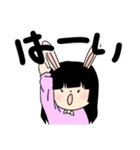 かわいいケモノ耳たち2（個別スタンプ：17）