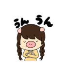 かわいいケモノ耳たち2（個別スタンプ：18）