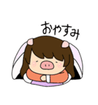 かわいいケモノ耳たち2（個別スタンプ：22）
