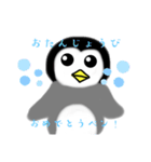 ペンギンスタンプ②（個別スタンプ：5）