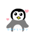 ペンギンスタンプ②（個別スタンプ：6）
