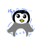 ペンギンスタンプ②（個別スタンプ：7）