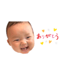 つむぐくん。（個別スタンプ：1）