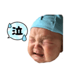つむぐくん。（個別スタンプ：2）
