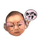 つむぐくん。（個別スタンプ：7）