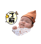 つむぐくん。（個別スタンプ：8）