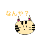 近所のねこスタンプ（個別スタンプ：1）