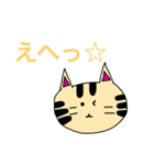 近所のねこスタンプ（個別スタンプ：3）