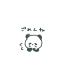 よわいぱんだ（個別スタンプ：3）