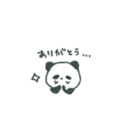 よわいぱんだ（個別スタンプ：4）