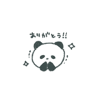 よわいぱんだ（個別スタンプ：5）