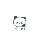 よわいぱんだ（個別スタンプ：6）