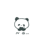 よわいぱんだ（個別スタンプ：7）
