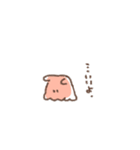 よわいぱんだ（個別スタンプ：10）