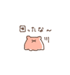 よわいぱんだ（個別スタンプ：13）