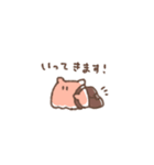 よわいぱんだ（個別スタンプ：14）