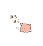 よわいぱんだ（個別スタンプ：18）