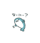 よわいぱんだ（個別スタンプ：21）