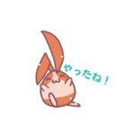 PonPon   Rabbit  ①（個別スタンプ：7）