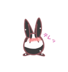 PonPon   Rabbit  ①（個別スタンプ：8）