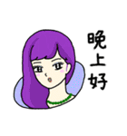 女の子のオリジナルイラスト(中国語)（個別スタンプ：2）