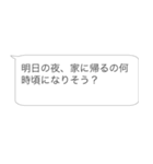 浮気男ドッキリ【カップル・彼氏・彼女】（個別スタンプ：22）