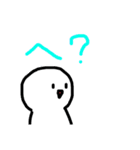 まぁるい可愛いやつ4（個別スタンプ：7）