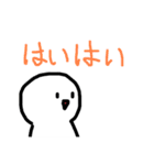 まぁるい可愛いやつ4（個別スタンプ：24）