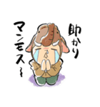 働くゲン太くん（個別スタンプ：5）