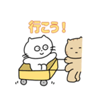 疲れた猫ココミ（個別スタンプ：17）