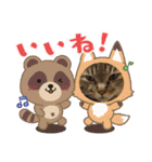 癒し系かわいい動物さんスタンプ❤️（個別スタンプ：7）