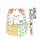 nobobi ビジネスライクなモフモフ（個別スタンプ：21）