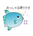 nobobi ビジネス的なマンボウ（個別スタンプ：1）