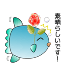 nobobi ビジネス的なマンボウ（個別スタンプ：11）