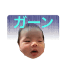 りんちゃん（1ヶ月ver）（個別スタンプ：2）