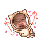 りんちゃん（1ヶ月ver）（個別スタンプ：3）