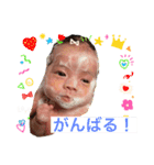 りんちゃん（1ヶ月ver）（個別スタンプ：6）