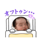 りんちゃん（1ヶ月ver）（個別スタンプ：8）
