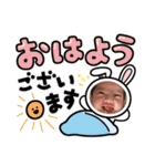りんちゃん（1ヶ月ver）（個別スタンプ：12）