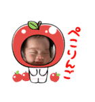 りんちゃん（1ヶ月ver）（個別スタンプ：15）