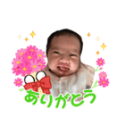 りんちゃん（1ヶ月ver）（個別スタンプ：17）