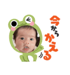 りんちゃん（1ヶ月ver）（個別スタンプ：20）