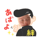 りんちゃん（1ヶ月ver）（個別スタンプ：21）