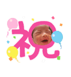 りんちゃん（1ヶ月ver）（個別スタンプ：22）