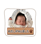 りんちゃん（1ヶ月ver）（個別スタンプ：23）