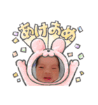 りんちゃん（1ヶ月ver）（個別スタンプ：24）