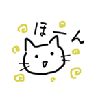 ねこさんの日常（白猫と仲間達）（個別スタンプ：16）